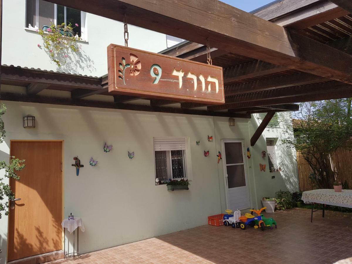 Bertha's Coffee Apartment Afula